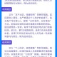 天津1地调整为高风险地区〃天津1地调整为高风险地区了吗