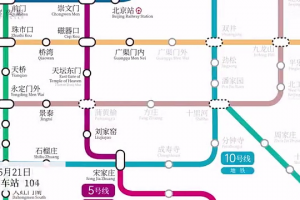 今日北京疫情︰(今日北京疫情状况)