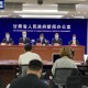 「31省新增确诊17例本土3例」〃31省新增确诊103例本土94例