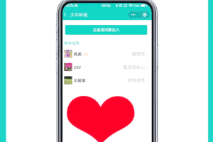 科普实测“德扑之星app透视挂辅助方法”小程序必赢神器（开挂教程）