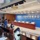 今日福建疫情.今日福建疫情实时动态数据