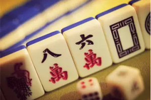 分享科普“手机麻将总输和手机系统有关系吗”挂辅助教程