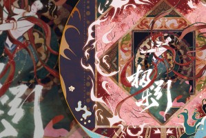 玩家实测“极乐大厅透视挂”(其实有挂)