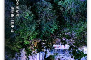 今日热议“山水云南麻将开挂神器”真实开挂技巧分享