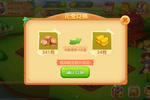 玩家必看教程“乐湘棋牌万能开挂器”万能开挂器通用版