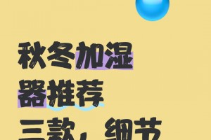 实测分享“hhpoker系统发牌规律”挂辅助教程