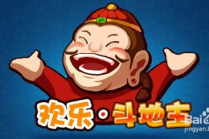 分享实测攻略“大唐麻将有挂吗百度贴吧”(必胜开挂神器)