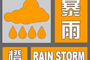 河北新增8例无症状感染者︰(河北新增69例无症状行动轨迹)