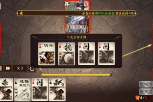 我来教大家“德州各手牌单挑胜率”附开挂脚本详细步