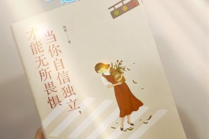推荐必备“德扑之星透视挂真的假的”开挂神器安装下载