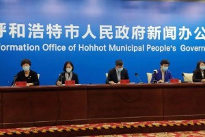 内蒙古发现3例阳性人员,内蒙古3例肺炎