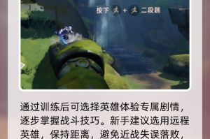 玩家必看教程“德扑之星怎么开挂教程”必赢神器通用版