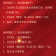 31省区市新增确诊22例.31省区市新增确诊124例