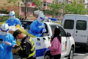上海北蔡疫情-上海北蔡疫情风险等级