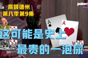今日热议“AApoker透视挂安装购买”详细分享装挂步骤