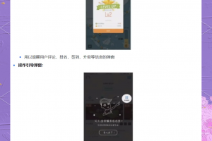 我来教教大家“wepoker网页版透视挂是真的么”万能开挂器（确实有挂）