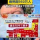 河北疫情-河北疫情最新情况2025年
