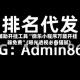 辅助开挂工具“微乐小程序万能开挂器免费”(曝光透视必备猫腻)