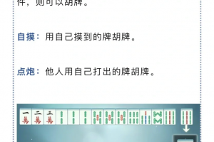 必看科普“微乐龙江麻将如何设置才能赢”外卦神器下载安装