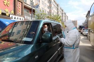 哈尔滨最新疫情报道.哈尔滨最新疫情状态