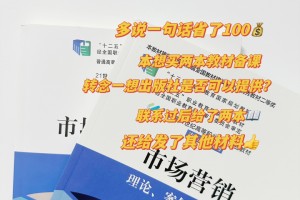传递经验“wepoker辅助器”详细分享开挂