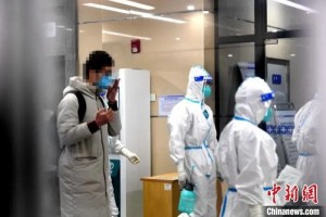 西安本轮疫情源头确定.西安本次疫情源头