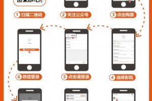 推荐必备“微乐捉鸡麻将小程序怎样使用开挂”开挂器软件安装