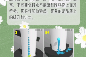 推荐必备“小程序微乐四川麻将可以开挂的软件”开挂器软件安装