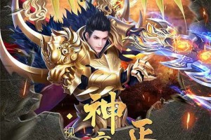 玩家必读“微乐河南麻将真能买到挂吗”万能开挂器（确实有挂）