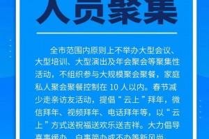 西安疫情源头在哪-西安疫情来源