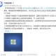 【北仑区疫情最新情况最新消息今天/北仑疫情最新消息20日】