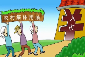全国多地调整入返政策〃多地返乡政策调整了