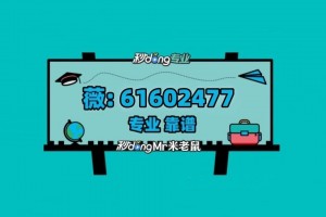 玩家必备攻略“新道游开挂免费”挂辅助教程