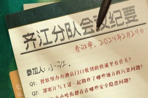 今日盘点“天天福建十三张开挂免费下载安装”外卦神器下载安装