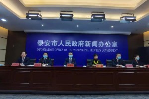 泰安疫情最新消息今天又增加9人-泰安疫情最新动态