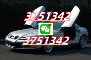 玩家攻略“wepoker透视挂软件”确实有挂