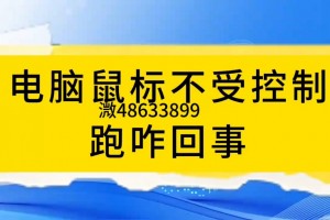分享一款“微乐麻将万能挂是真的吗”其实确实有挂