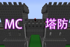 实测教程“德扑之星app透视辅助软件挂”万能开挂器通用版