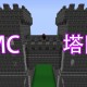 实测教程“德扑之星app透视辅助软件挂”万能开挂器通用版