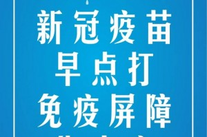 「安徽新增3例本土无症状」〃安徽新增一例无症状感染者