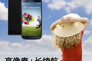推荐必备“微扑克辅助软件挂”开挂神器安装下载