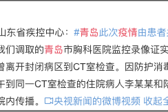 浙江疫情源头-浙江疫情厉不厉害