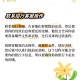 我来教大家“神盾大厅有没有开挂”万能开挂神器（真的有挂）