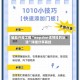 辅助开挂工具“wepoker透视挂的玩法”详细分享装挂