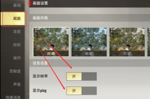 教程开挂辅助“哈灵麻将外卦神器免费版”开挂(透视)辅助教程