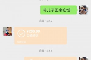 玩家必读“手机打麻将自建房有挂么”万能开挂器通用版