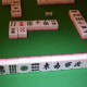 必看科普“微乐海南麻将真能买到挂吗”开挂通用版（必备神器）
