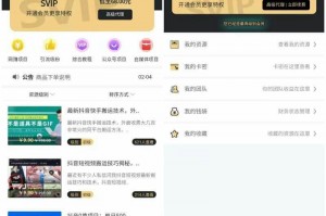 介绍一款“微信小程序讯奇麻将怎么样才能一直赢”小程序必赢神器（开挂教程）