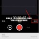 教程分享“四方河南麻将怎么开挂吗”详细分享装挂步骤教程