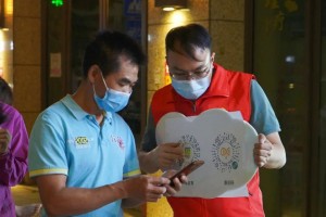 广州全市11区已启动全员核酸检测〃广州11区全员核酸检测时间